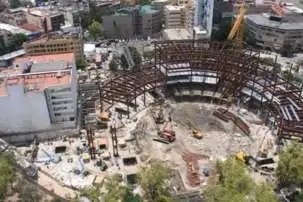 Recinto de la Cámara del Senado · fotografía de obra